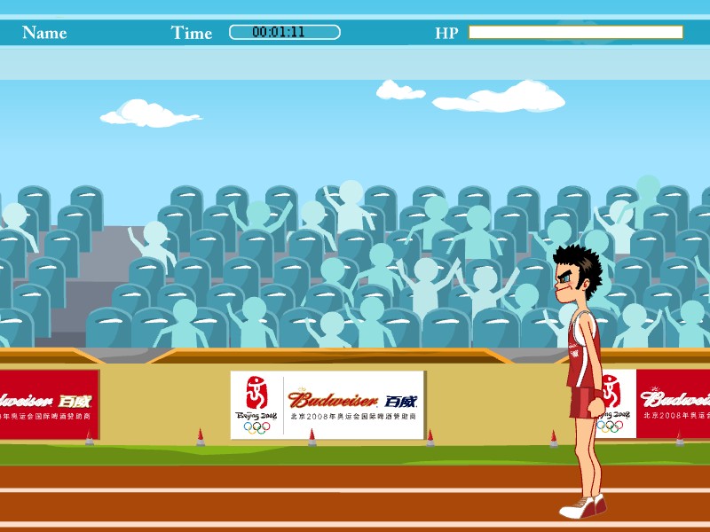 Budweiser Runner